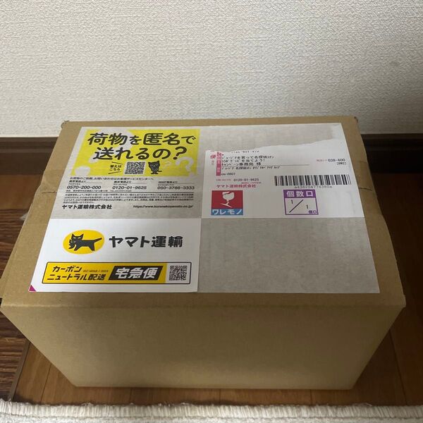 新品未開封 ジョージア コナン ペア マグカップ