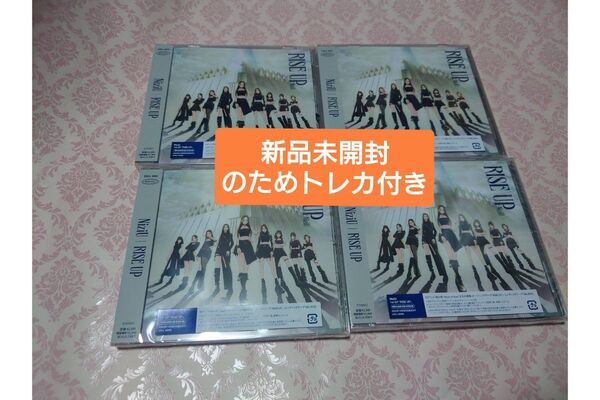 NiziU「RISE UP」CD