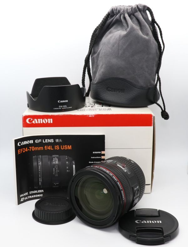 2025年最新】Yahoo!オークション -ef24-70mm f4l is usmの中古品 2025年最新】Yahoo!オークション -ef24-70mm f4l is usmの中古品