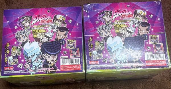 ジョジョの奇妙な冒険 シールウエハース ダイヤモンドは砕けないACT1 にふぉるめーしょん 新品未開封 2箱セット