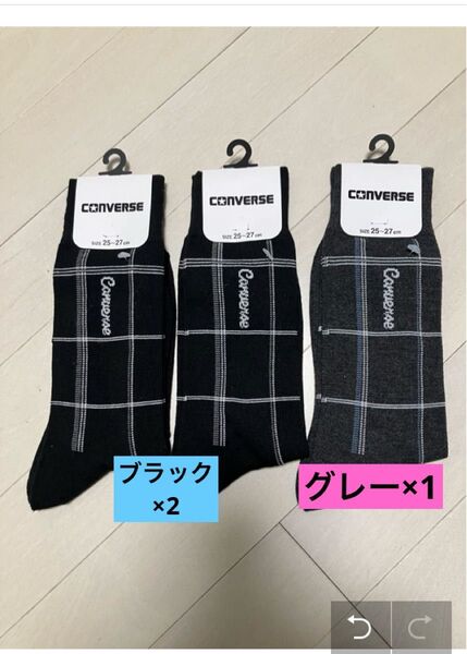 CONVERSE チェック柄ソックス 25-27cm 3足セット 黒・グレー ソックス ブランドソックス 福助 紳士