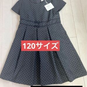 新品・発送会 ショパンドゥ chopin フォーマルワンピース120グレー ワンピース キッズ