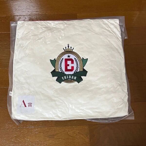EBiDANくじA賞クッション超特急 M!LK スパドラ さくらしめじ ワンエン げんじぶ Buddiis ICEx Lienel