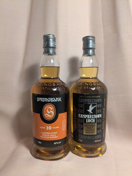 スプリングバンク10年 & キャンベルタウンロッホ 【SPRINGBANK 10YO & CAMPBELTOWN LOCH】