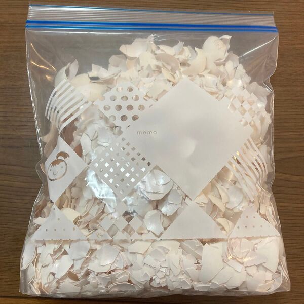 卵の殻 約900g