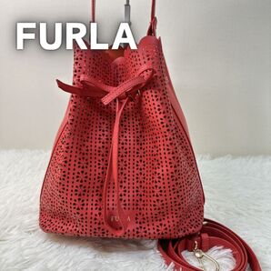 FURLA フルラ コスタンザ巾着バッグ 2way パンチング レッド レザー