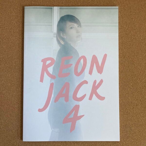 REON JACK4 柚希礼音 パンフレット 本 ミュージカル 舞台 演劇 公演 レオン ジャック 宝塚歌劇団