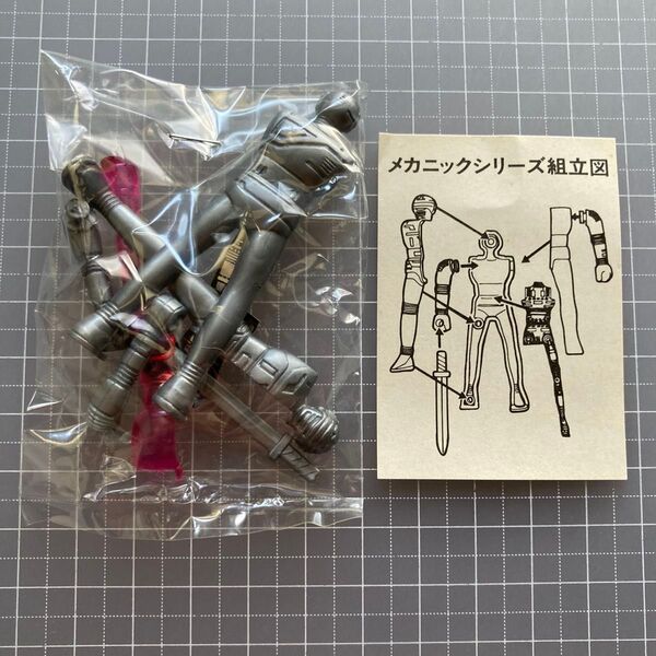 宇宙刑事 ギャバン ミニプラ プラモデル フィギュア 人形 組み立て式 組立式 グッズ コレクション 玩具