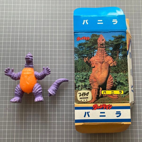 ウルトラマン 消しゴム ケシゴム フィギュア けしごむ 胴プラ 人形 怪獣 怪人 特撮 戦隊 円谷プロ ウルトラ怪獣 バニラ