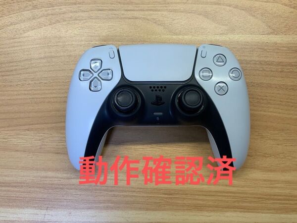 【動作確認済】ソニー CFI-ZCT1 SONY ps5 コントローラー DualSense CFI-ZCT1J デュアルセンス