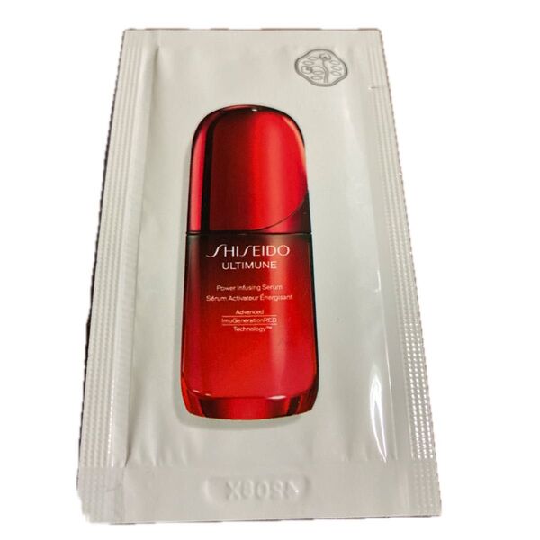 SHISEIDO アルテミューン パワライジングセラム