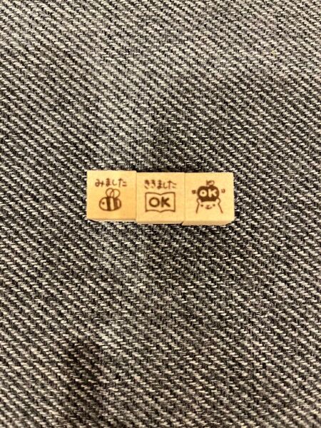 はんこ スタンプ