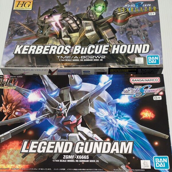 HGレジェンドガンダムケルベロスバクゥハウンドガンプラガンダムプラモデルバンダイBANDAIGUNDAMplasticmodel