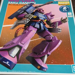 MG 1/100 ガンダムベース限定 ザクキャノン (ZガンダムVer.)