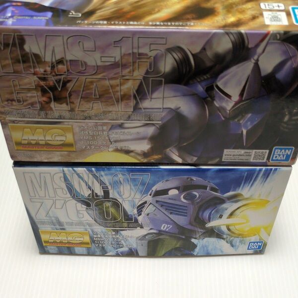 MG ギャン 量産型ズゴック (1/100スケール MG 機動戦士ガンダム 機動戦士ガンダム)