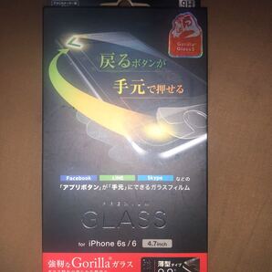 【新品・未使用】ELECOM GORILLAガラス