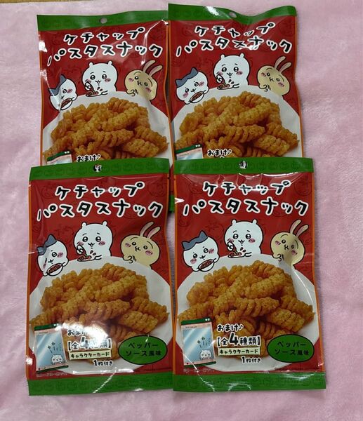 ちいかわ ケチャップパスタスナック カードなし