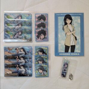 プロセカ メモステ vol.4 A アニメイト特典 アクリルスティックキーホルダーコレクション vol.6 A 星乃一歌 レオニ