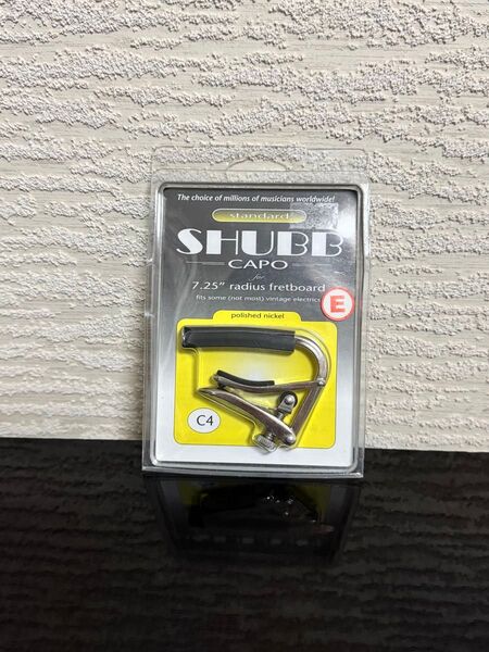 SHUBB C4 カポタスト ギター用 未使用
