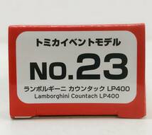 新品　1/61 トミカ イベントモデル　No.23 ランボルギーニ カウンタック LP400　未開封_画像8