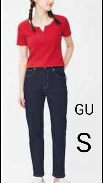 GU Sサイズ ジーンズ ジーパン デニム