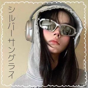 【人気】1523 サイバーパンク サングラス ストリート スポーツ テックシルバージャスティン