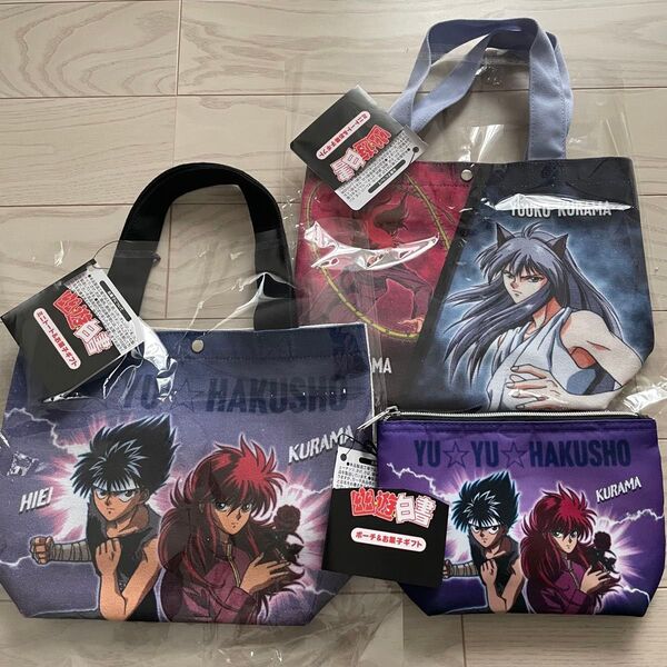 幽遊白書 ミニトート ポーチ 2種 幽☆遊☆白書 トートバッグ お弁当トート