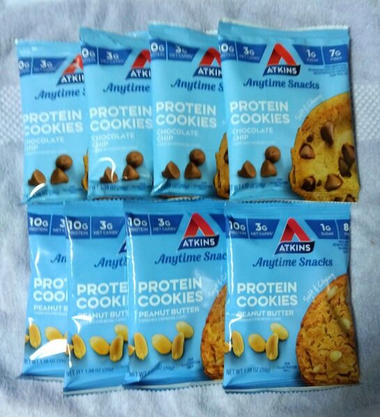 Atkins アトキンス プロテインクッキー 2種類 8枚セット
