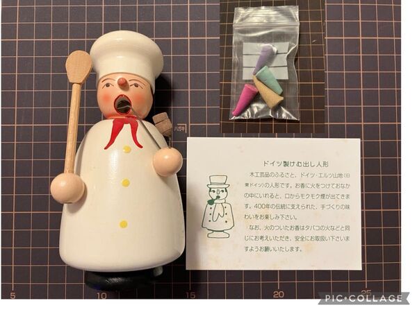 お香おまけ付き ドイツ製 煙出し人形 置物 インテリア Erzgeb. Volkskunst 煙出し人形 コックさん タバコ お香