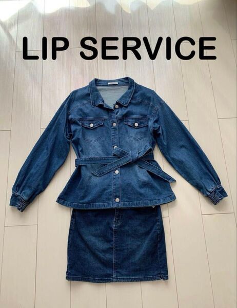 LIP SERVICE.リップサービス、デニムセットアップ/デニムジャケット/ミニスカート