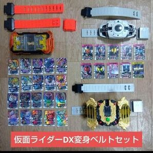 即購入OK☆仮面ライダーガッチャード ディケイド&レジェンド 師弟ライダーセット