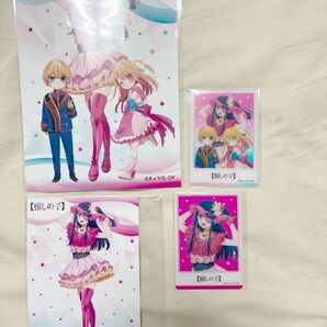 推しの子 コンビニ限定ブロマイド セブンイレブン配布オリジナルクリアカードセット