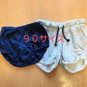H&M 86 90 ショートパンツ ブルマ インナーパンツ 夏物 パンツ ボトムス ネイビー ライトグレー グレー 紺 半ズボン