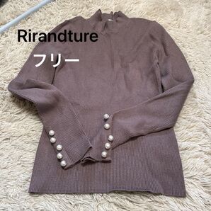 ◯Rirandture フリーサイズ