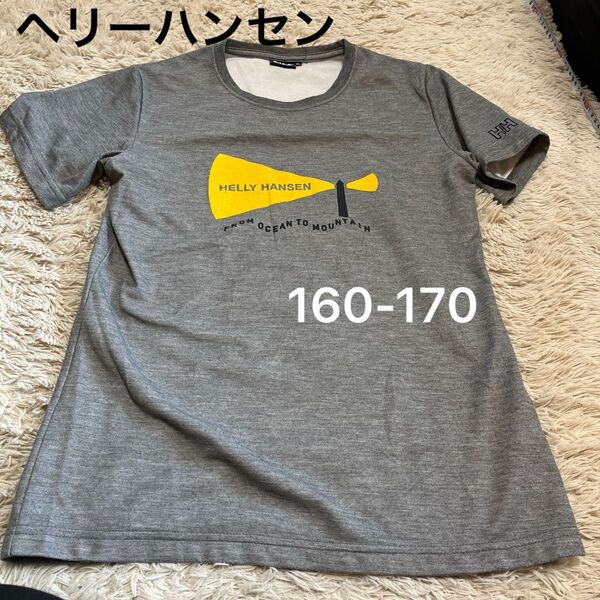 ◯ヘリーハンセン160-170 半袖Tシャツ