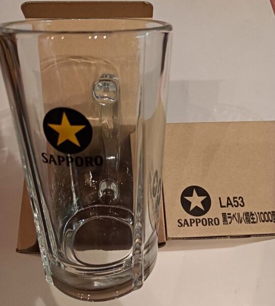 サッポロビール 特大1リットルジョッキ 2個セット