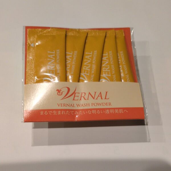 VERNAL ヴァーナル ウォッシュパウダー洗顔料 0.5g×5包 医薬部外品