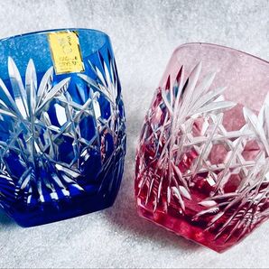 懐石杯 各務クリスタル 江戸切子 籠目 冷酒杯 新品 カガミクリスタル 切子