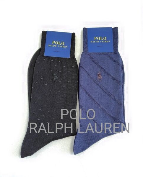 POLO RALPH LAUREN 紳士 靴下 ビジネスソックス 2足
