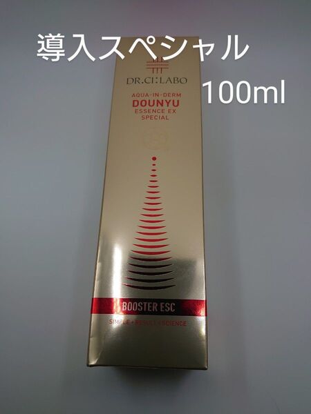 【100ml】ドクターシーラボアクアインダーム導入スペシャル