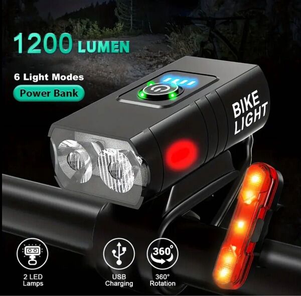 【新品】自転車用ライト USB充電式 フロント+リアセット