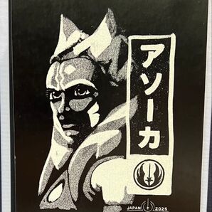 スターウォーズセレブレーション2025 【最終日限定デザイン】 アソーカ