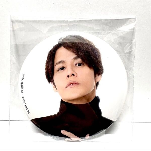 【C.ver】宮野真守 じょいまもくじ2025 D賞缶バッジ