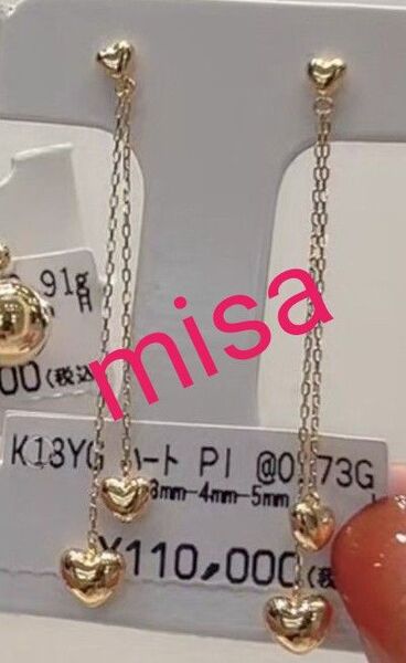 ハート ピアス アクセサリー k18 18金 ゴールド ジュエリー スイング 可愛い ハートピアス チェーン 金 イエローゴールド