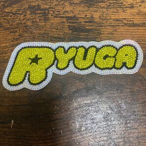 佐藤龍我 団扇デコ デコうちわ うちわ ラインストーン ストーンデコ デコパーツ 団扇 デコ