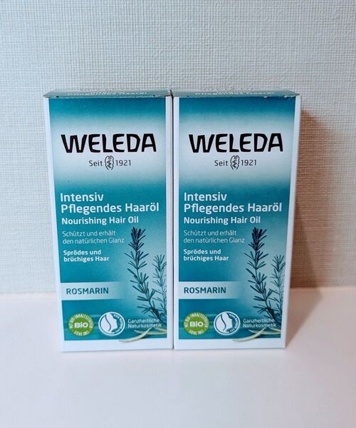 WELEDA ヴェレダ オーガニック ヘアオイル 50ml 2本セット
