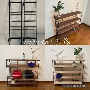 新商品!! 手作りアイアン家具 折り畳みラック西海岸インテリア 鉄脚のみ2点1セット