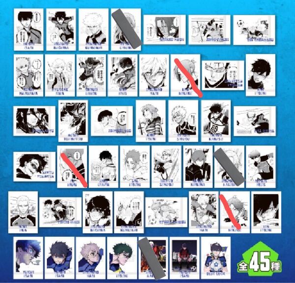 ブルーロック ぱしゃこれ ブルロ展 39枚
