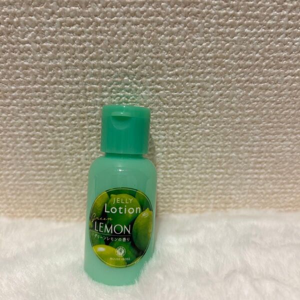 【新品未使用】 ハウスオブローゼ ジェリー ローション グリーンレモン 30ml