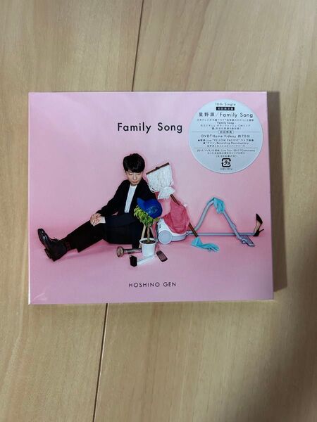 新品 星野源 Family Song 初回限定盤 初回特典DVD70分 CD